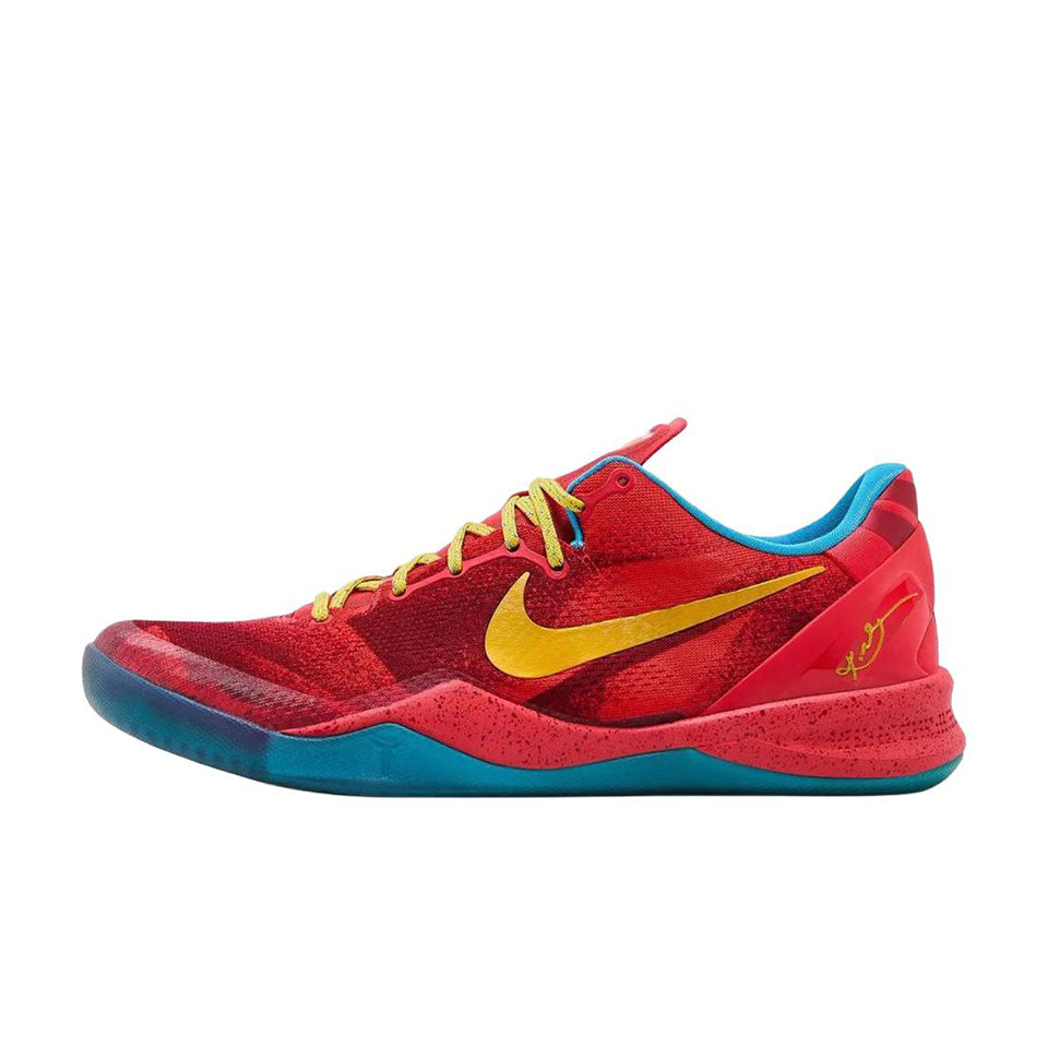Nike Kobe 8 'Year of the Horse Red'