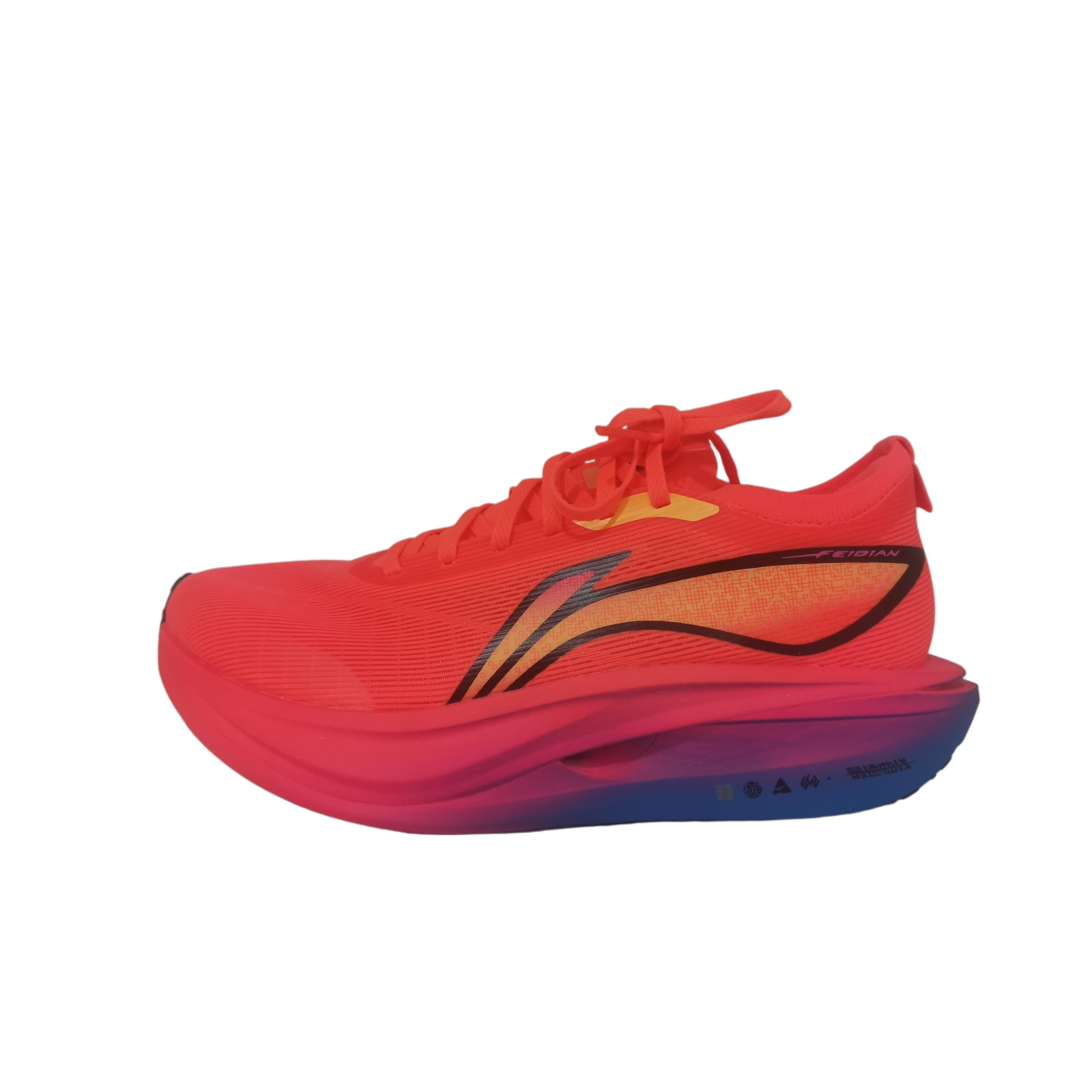US10.5 LINING Feidian 5 ELITE Running Shoes 'Red Black'(Discount)