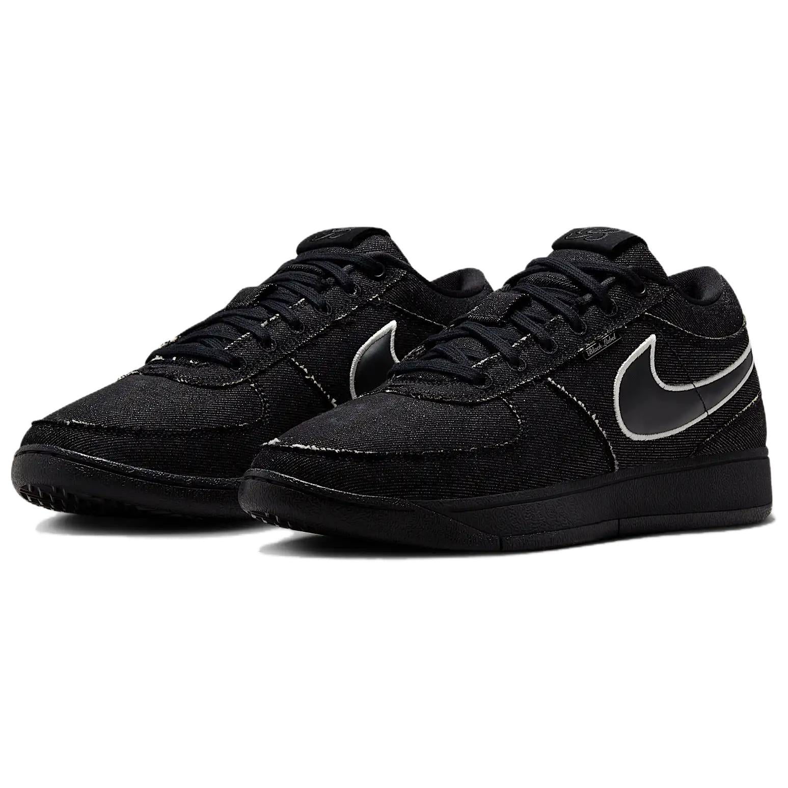 Nike Book 1 'Ack'
