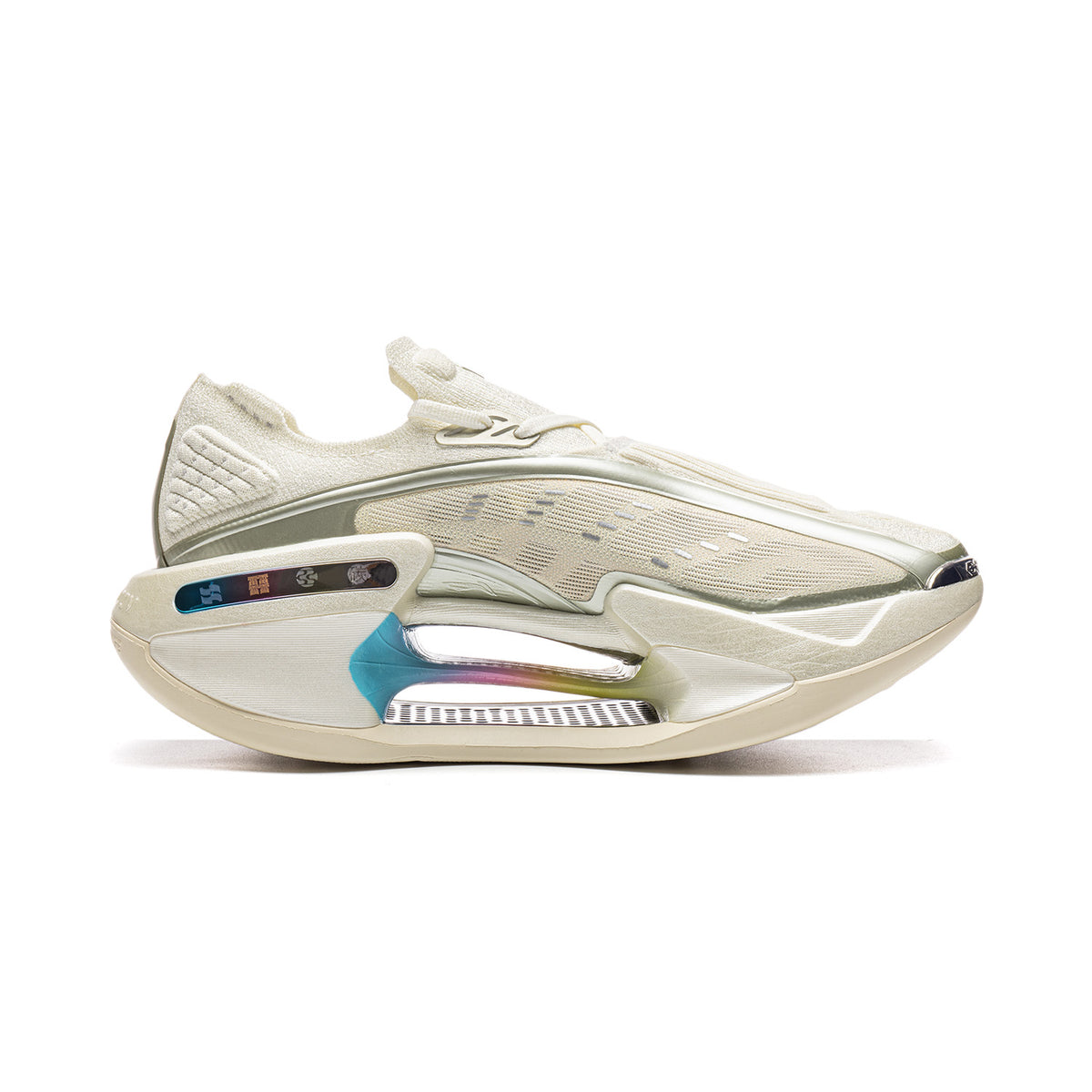 LiNing Shadow 4 'Beige White' | Running Shoes