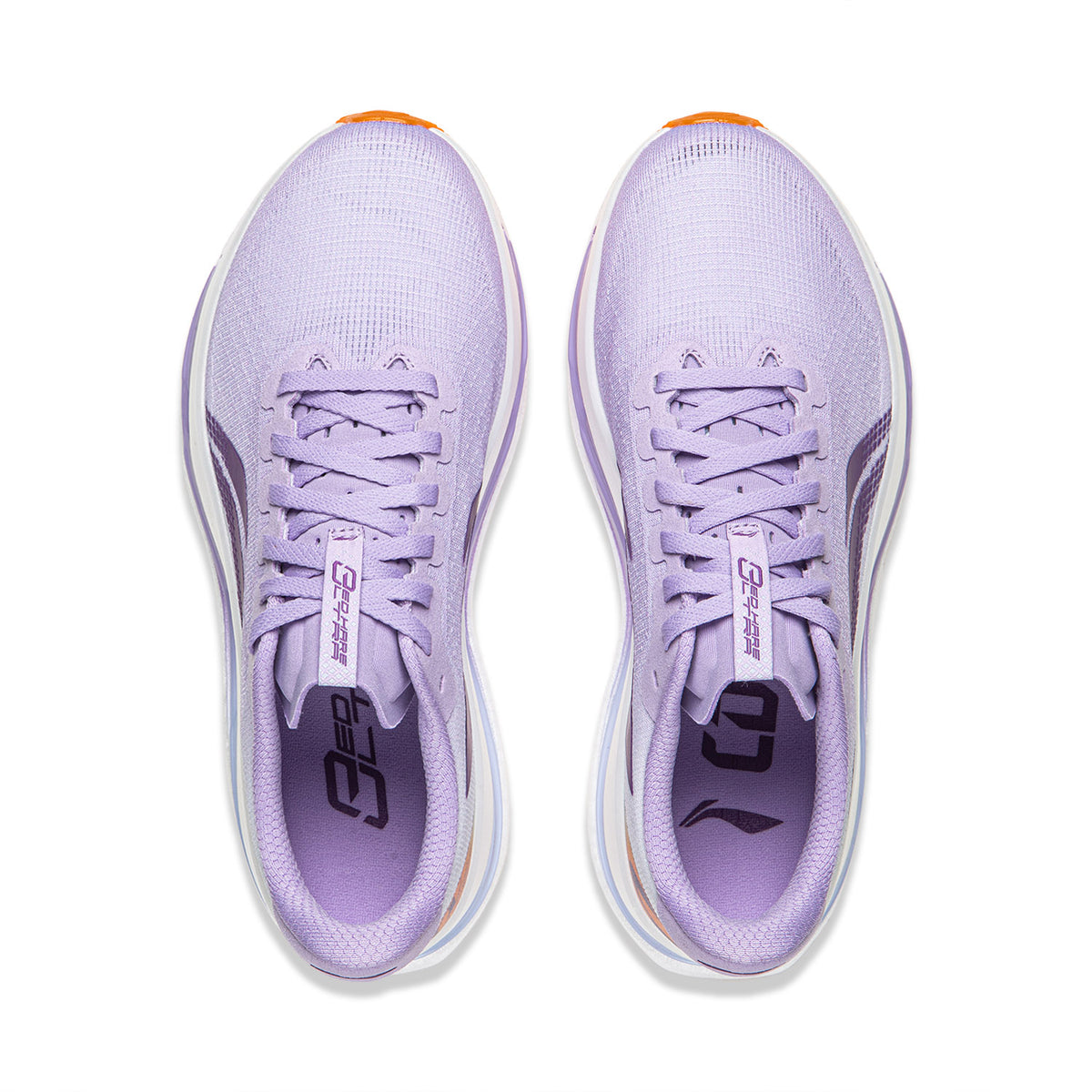 LiNing Red Hare 9 ULTRA 'Breeze Purple' | Running Shoes 「Women」