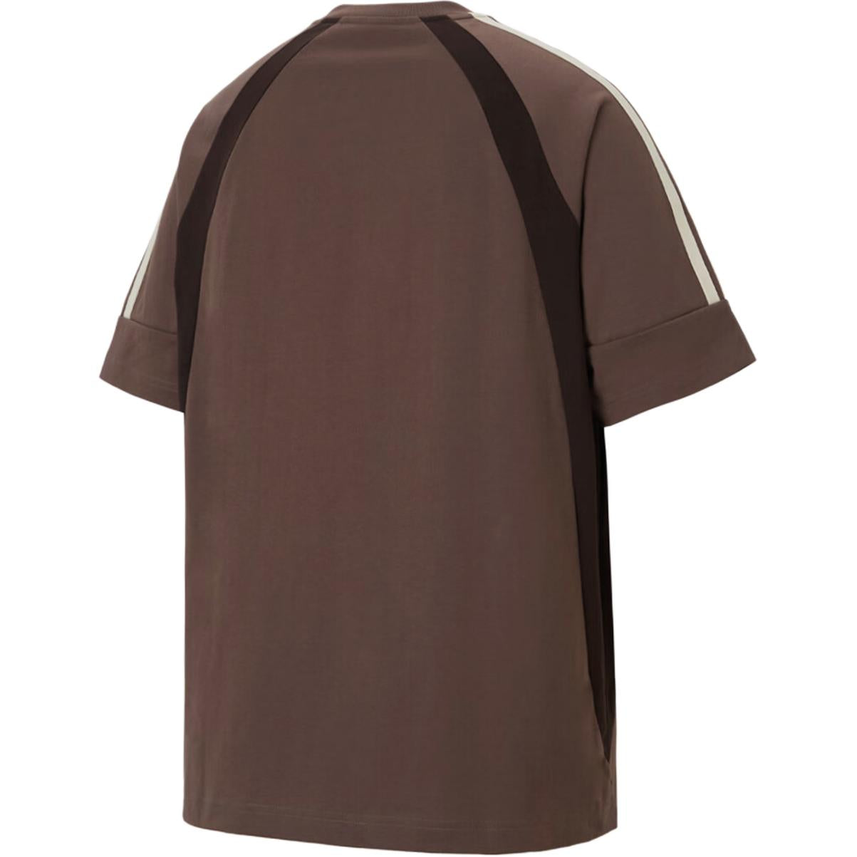 Adidas Sports & Lifestyle T-Shirts 'Brown'