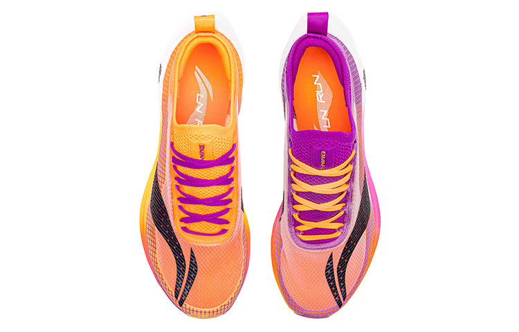 LiNing Feidian 2 Elite Running Shoes 'Purple' - متجر KICKSOWN