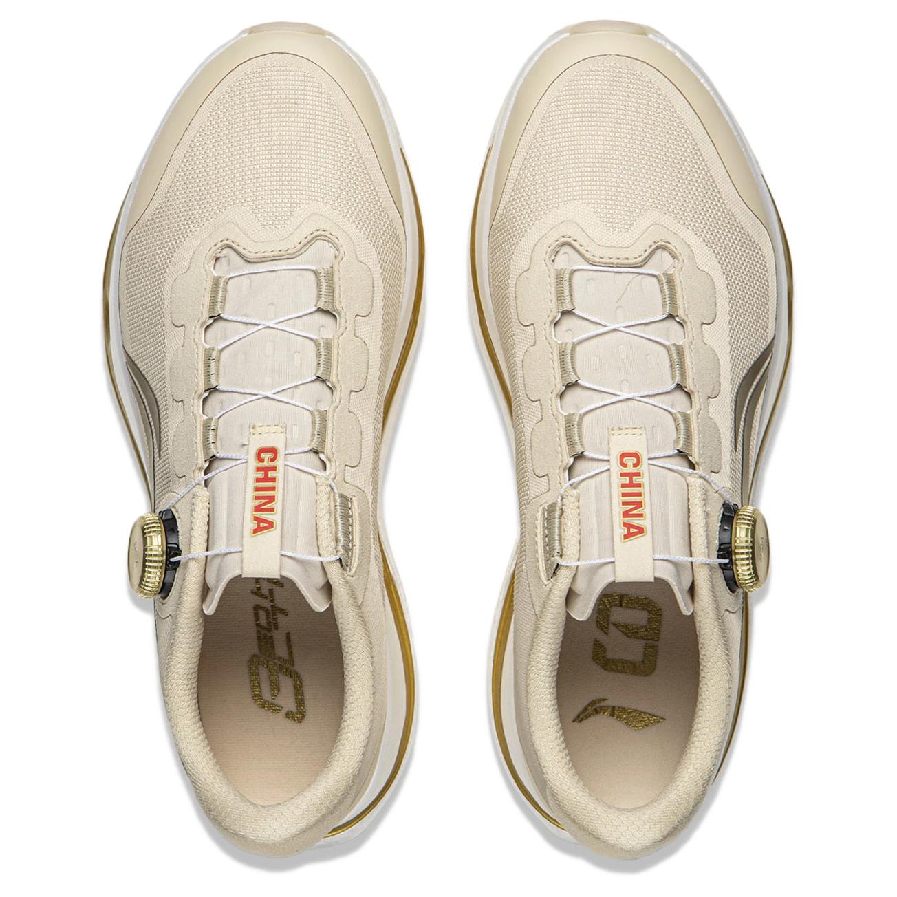 LiNing Rood Hare 9 ULTRA 'Glory Mark'