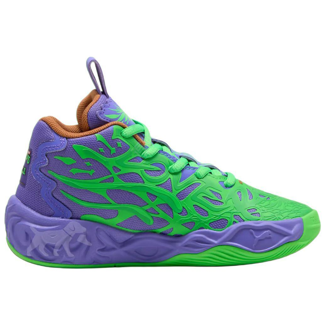 PUMA LaMelo Bal MB.04 Lo 'Donatello'