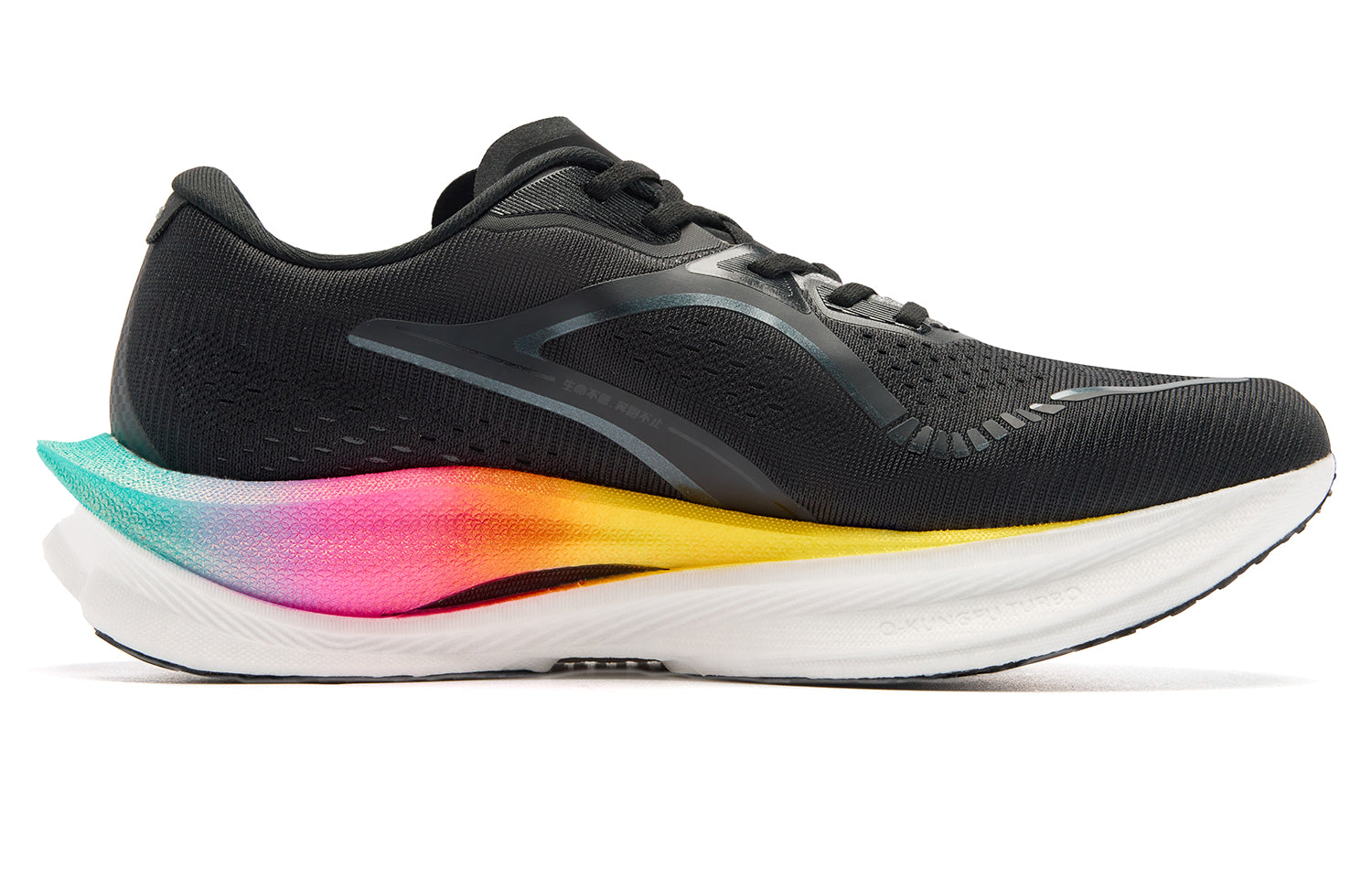 QIAODAN Wind-Running 3.0 Hardloopschoenen 'Black White'