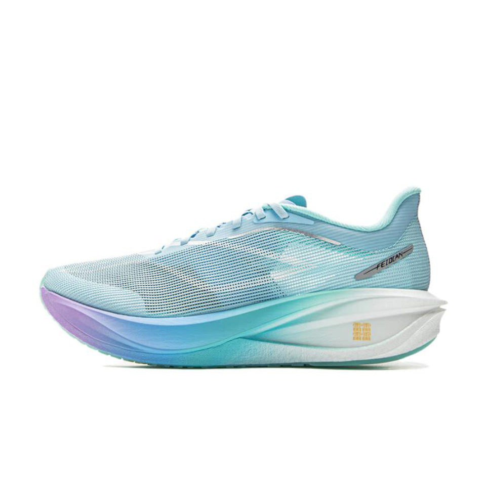 LiNing Feidian 5 Challenger Marathon Racing Running Shoes 'Glacier Blue' - متجر KICKSOWN
