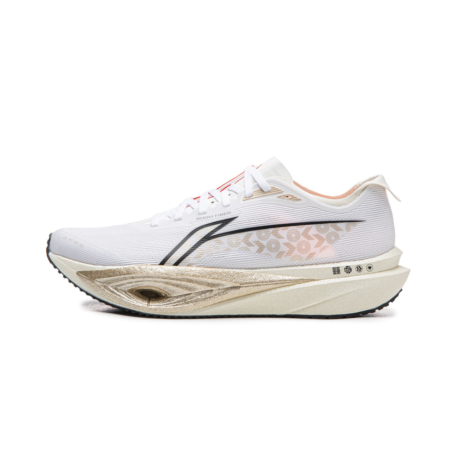 LiNing Chasing Wind PRO 2 'Pure White' | Running Shoes