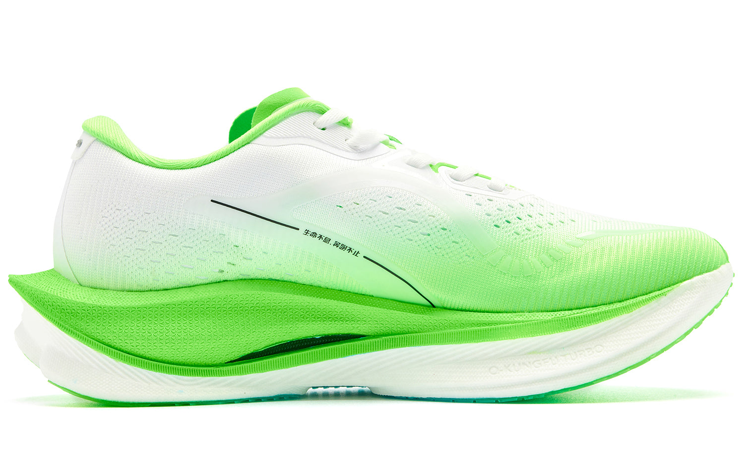 QIAODAN Wind-Running 3.0 Hardloopschoenen 'Jordan White Bright Green'