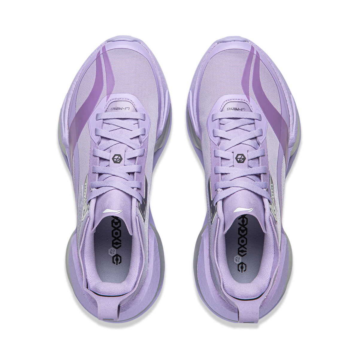 LiNing Shadow 4 'Breeze Purple' | Running Shoes Women's