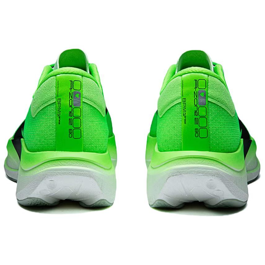 Anta Heart Zone 2 90 'Firefly Green' | Running Shoes