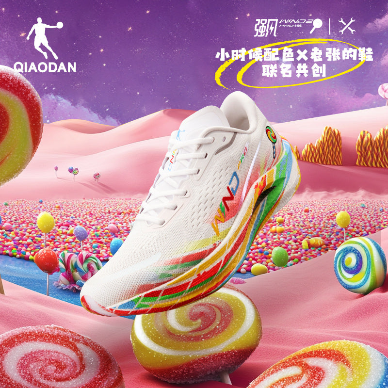 QIAODAN Wind-Running 2.0 PRO zapatillas de running 'Jordan Blanco E Commerce Rojo'「Women」