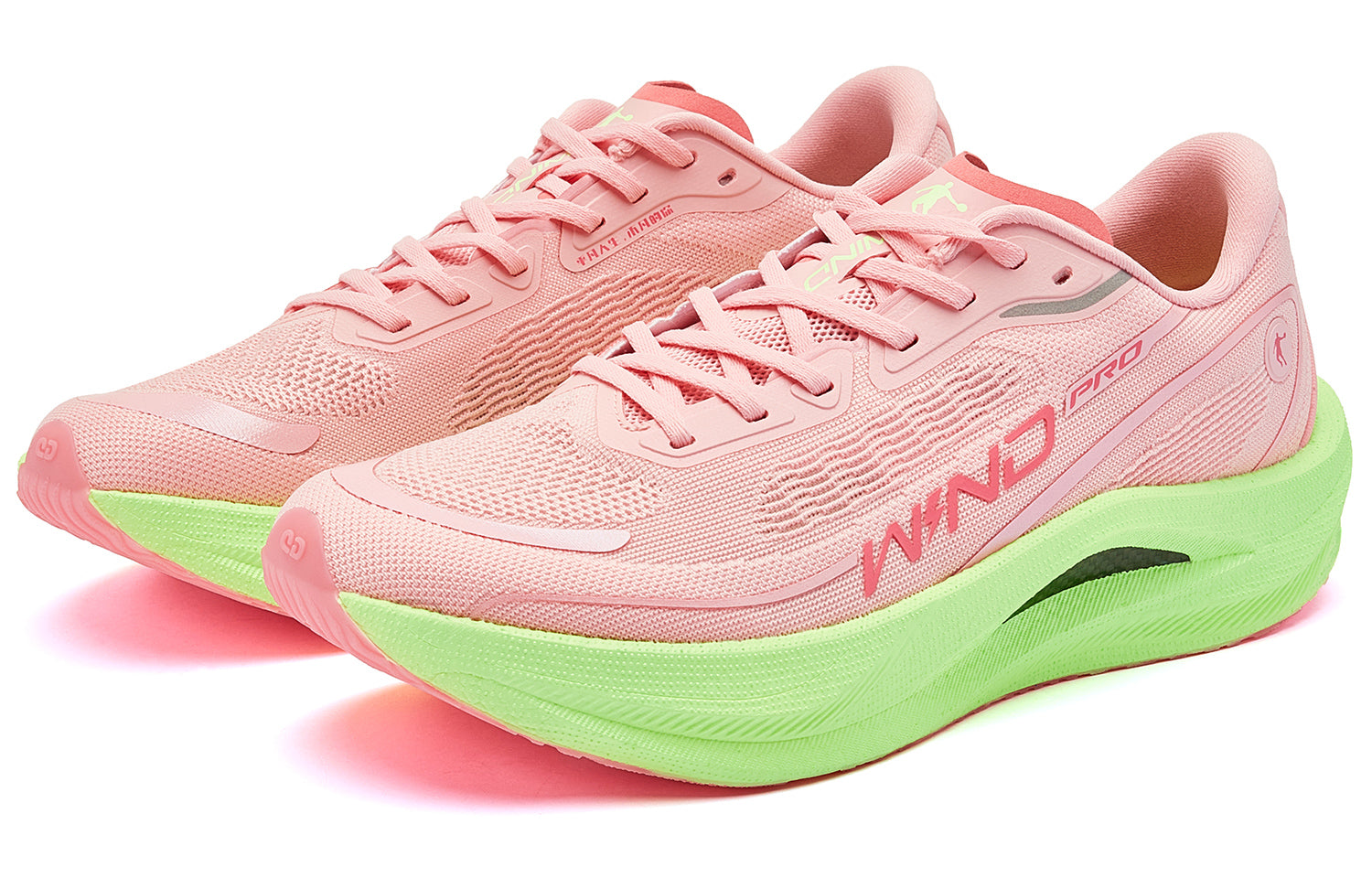 QIAODAN Wind-Running 2.0 PRO Hardloopschoenen 'Honeydew Pink Gull Cyan'
