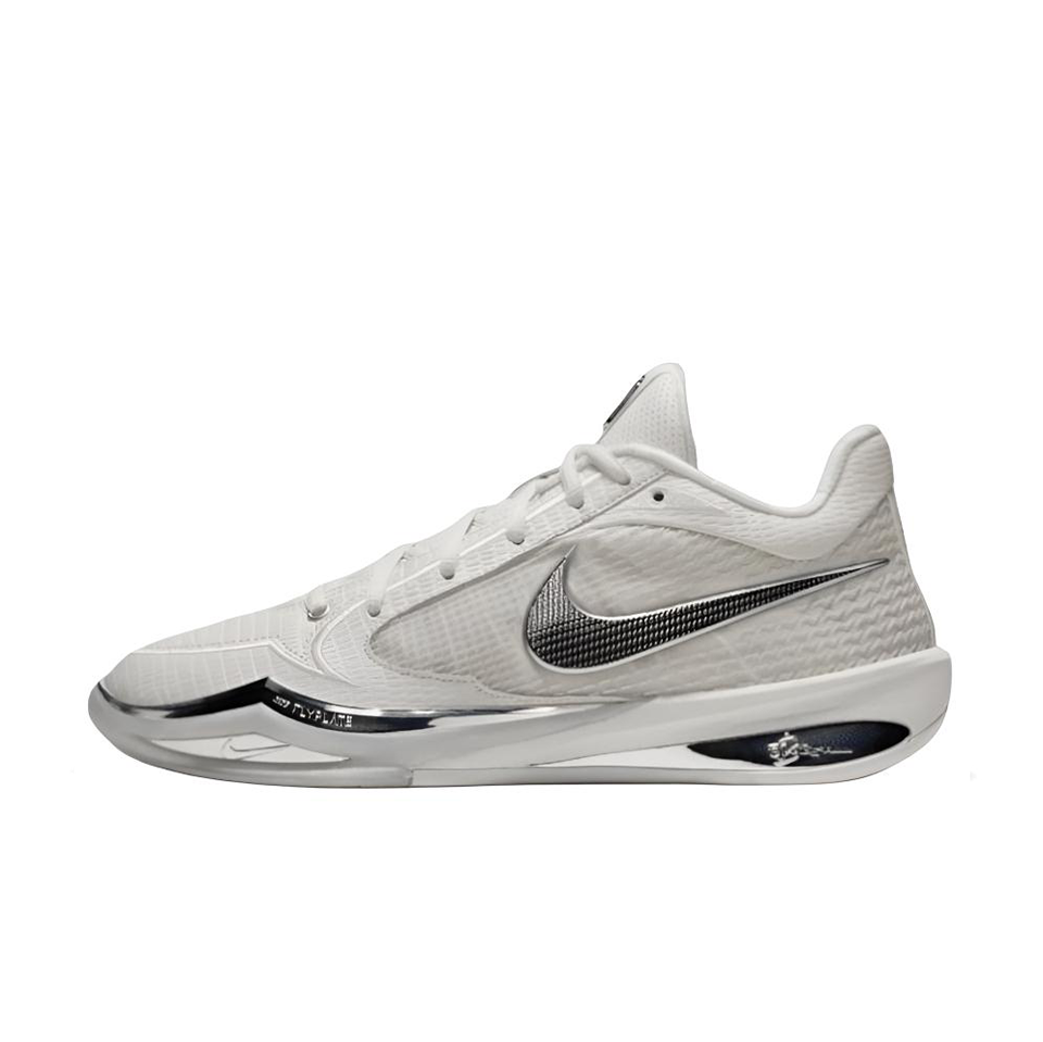 Nike Sabrina 4 LX EP 'White Label'