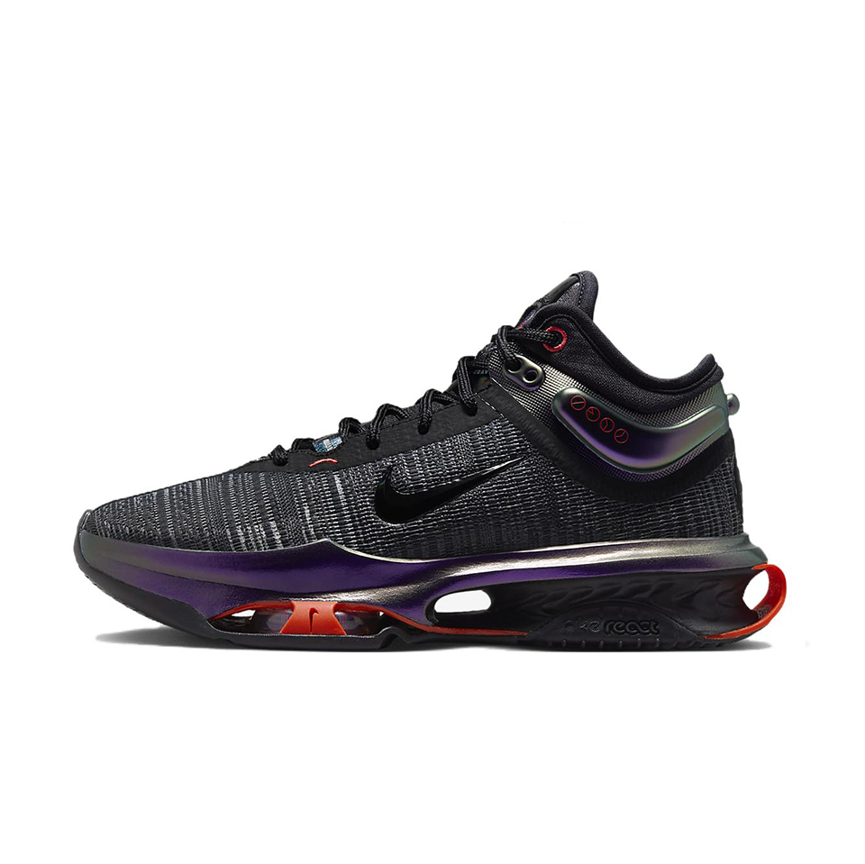 Nike Air Zoom G.T. Jump 2 EP 'Greater Than Ever'