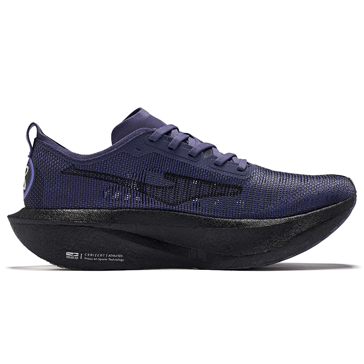 ERKE Infinite 3.0 'Nightfall' | Running Shoes