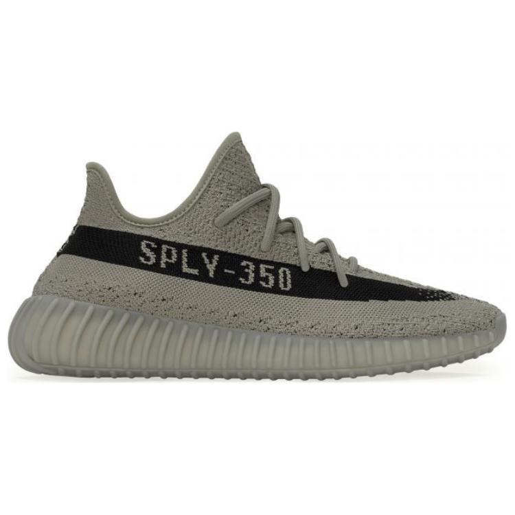 Adidas Yeezy Boost 350 V2 'Granite'