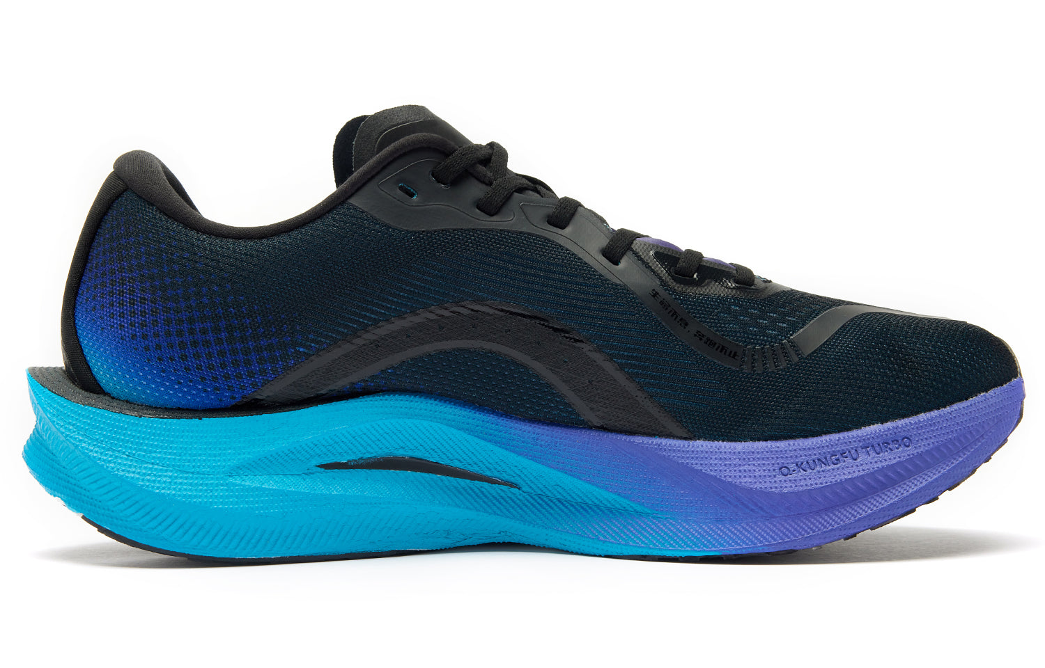 QIAODAN Wind-Running 2.0 Hardloopschoenen 'Black Purple'