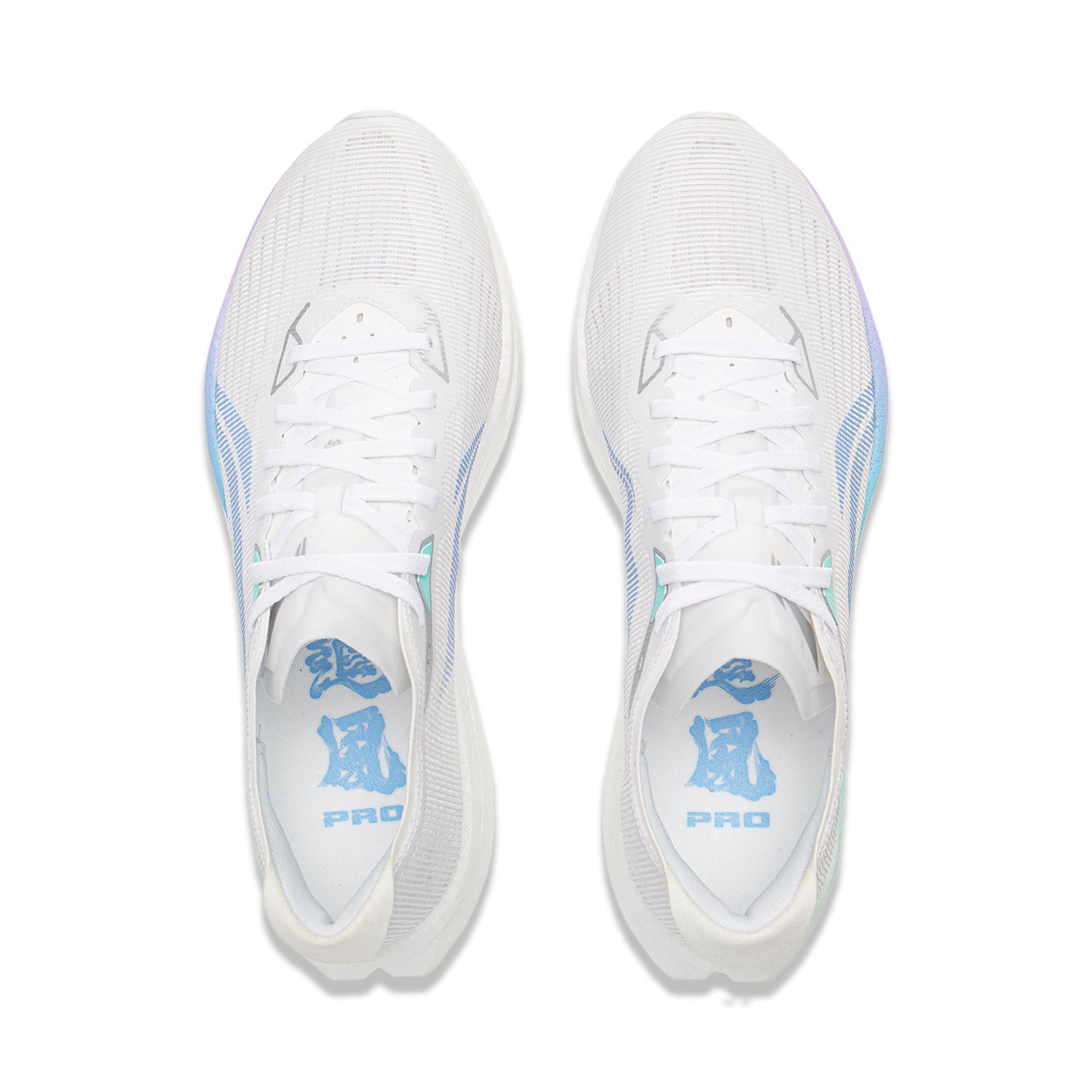 LINING Trend Pro 'White Blue' - Kicksown store