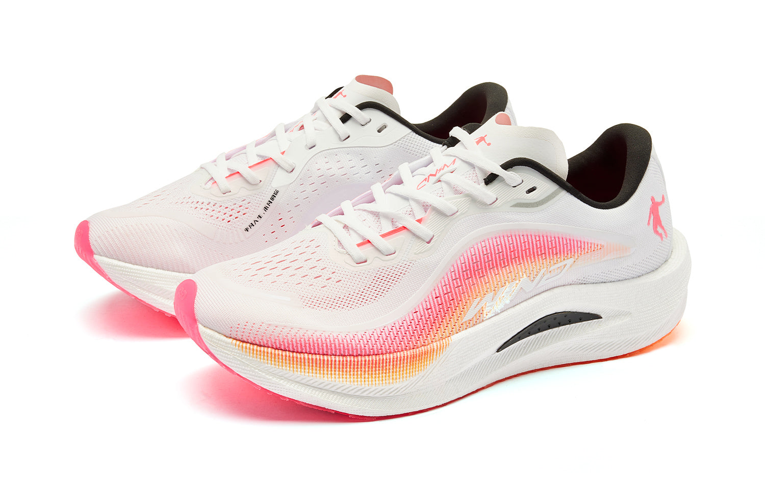 QIAODAN Wind-Running 2.0 Hardloopschoenen 'White Orange'