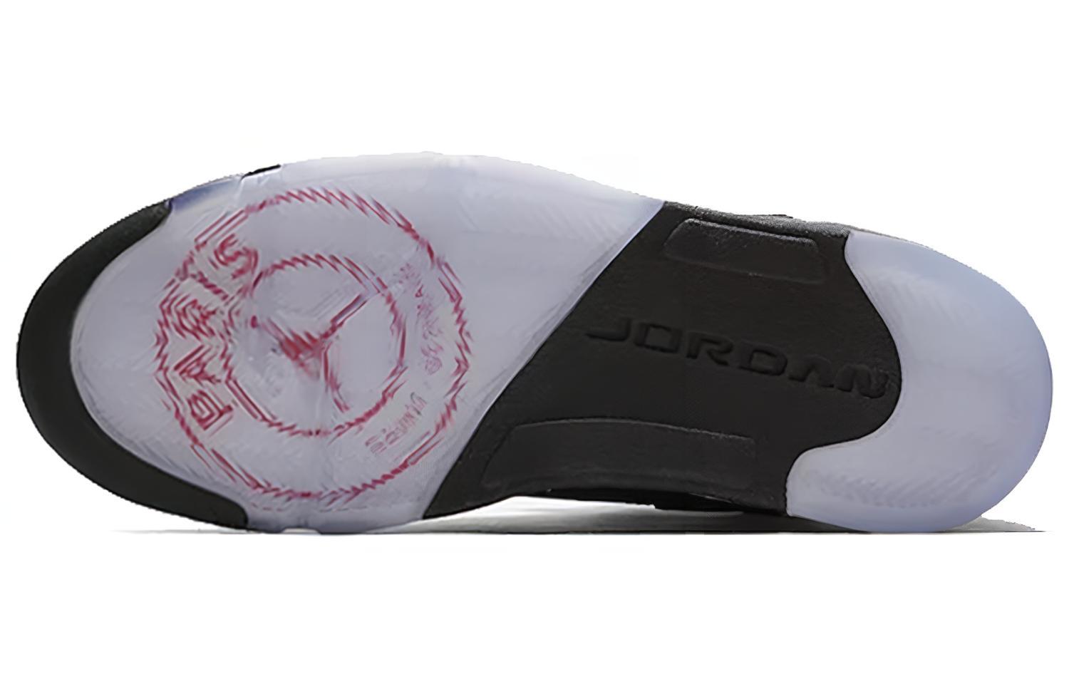 Air Jordan 5 ‘Psg 75 Logo Black’