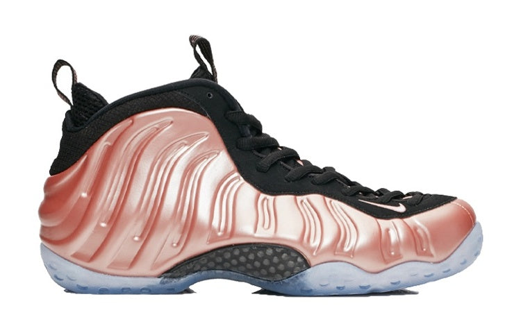 Nike Air Foamposite One 'Elemental Rose' Gs