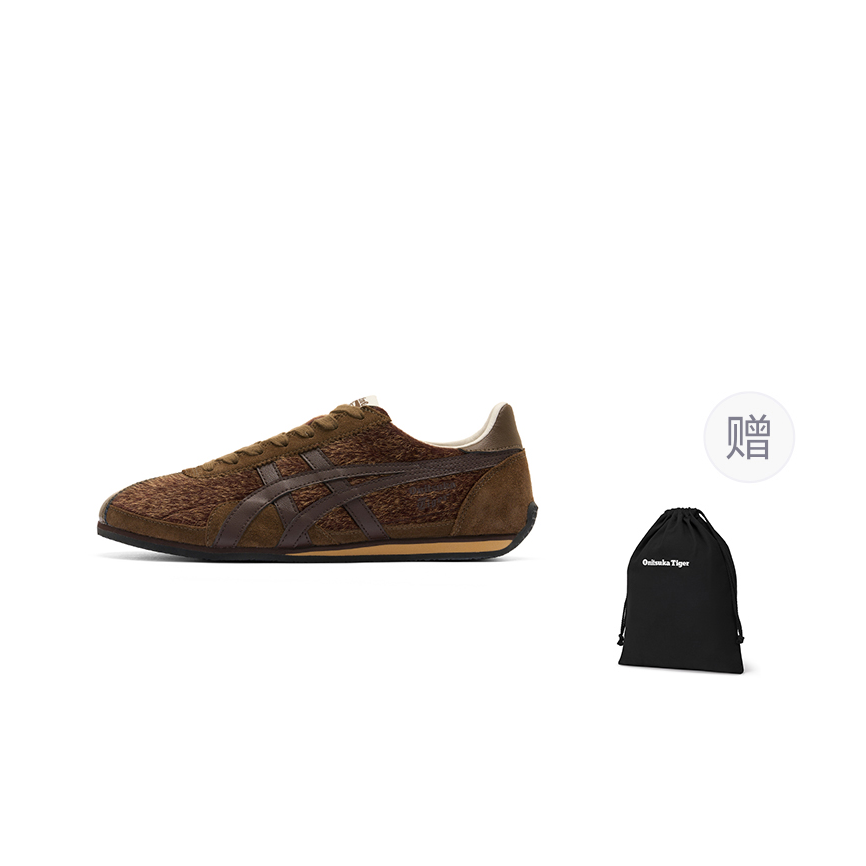 Onitsuka Tijger Runspark 2.0 'Brown'