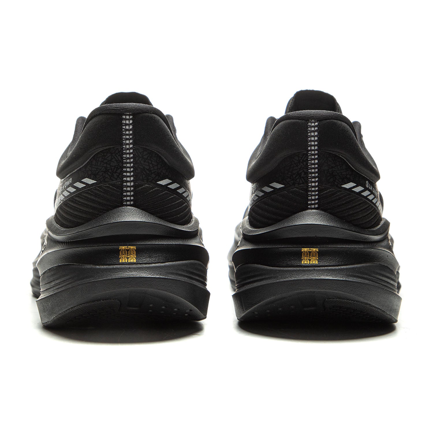 LiNing Yueying 5 Pro zapatillas de running 'Negro'