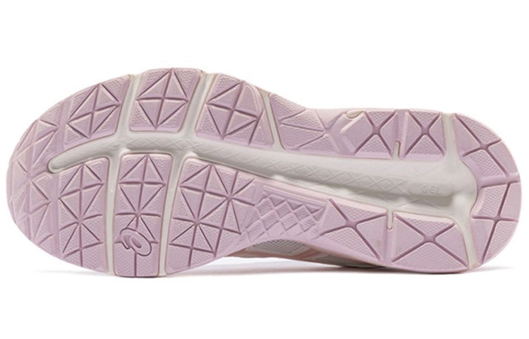 Asics Gel contend 4 'White Pink' 「Women」