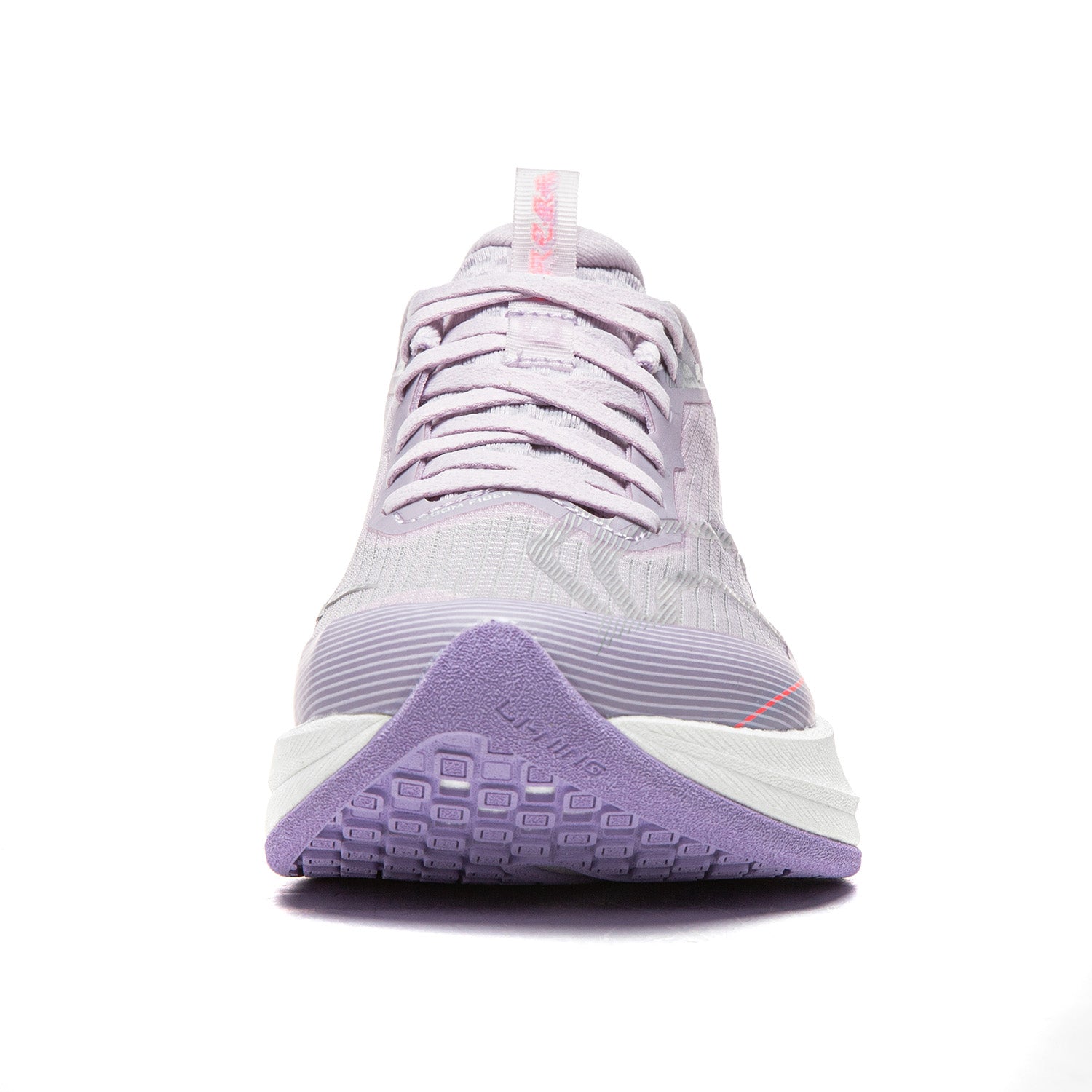 Lining Red Hare 9 PRO Kids 'Cloudy Purple' | Running Shoes