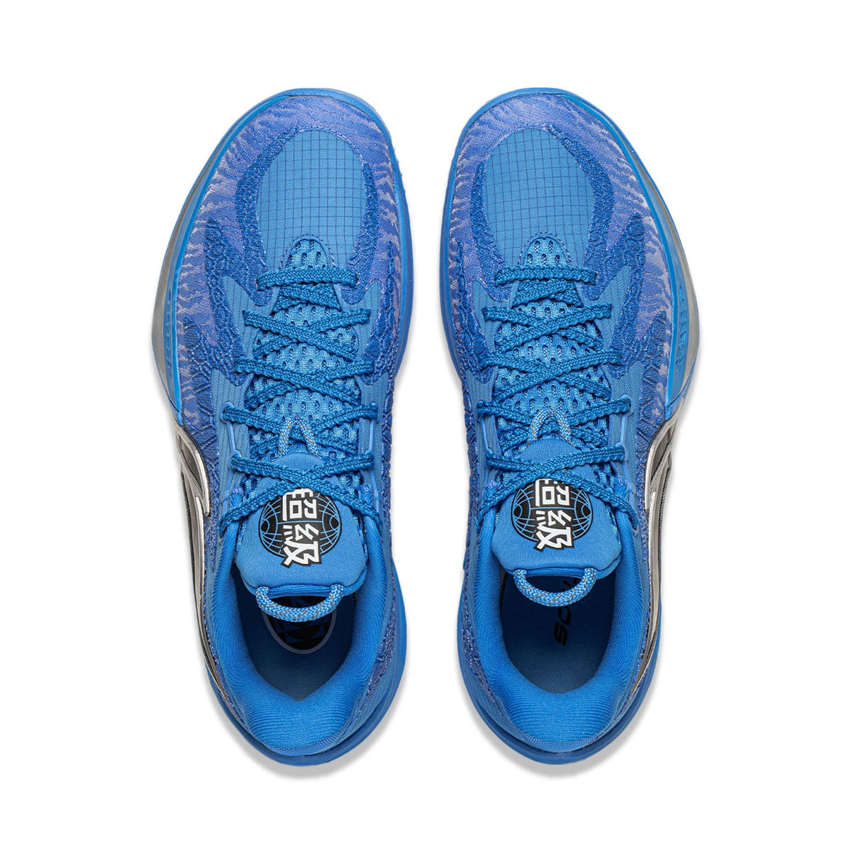 LiNing Sonic 14v2 'Blue'