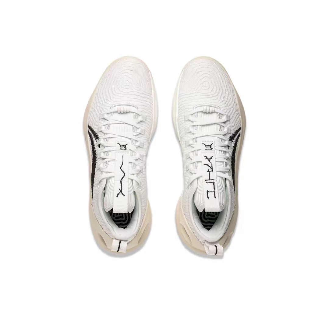 LiNing Yushuai Ultra Low ‘Dust’ - Kicksown store