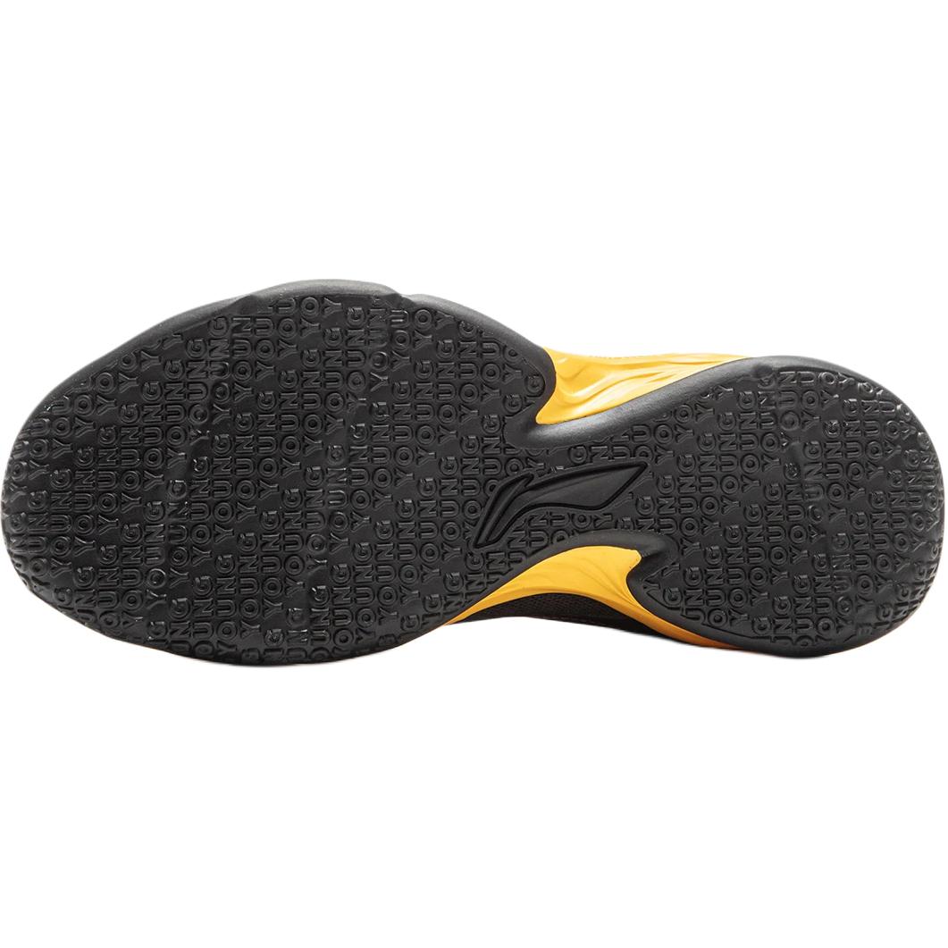 LiNing Young Basketball Shoes 'Qi Tian' 「Kids」