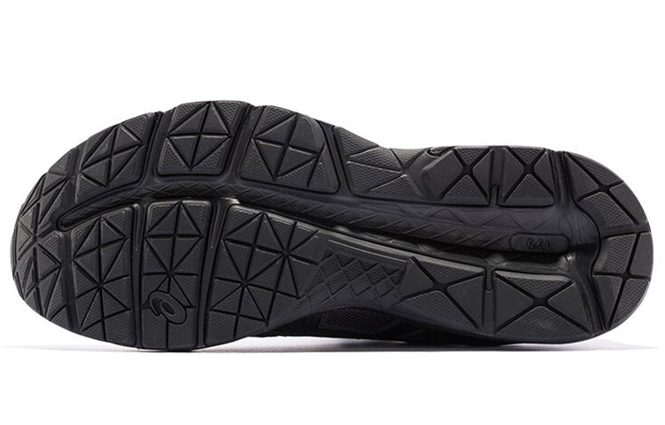 Asics Gel Contend 4 'Black' | Running Shoes