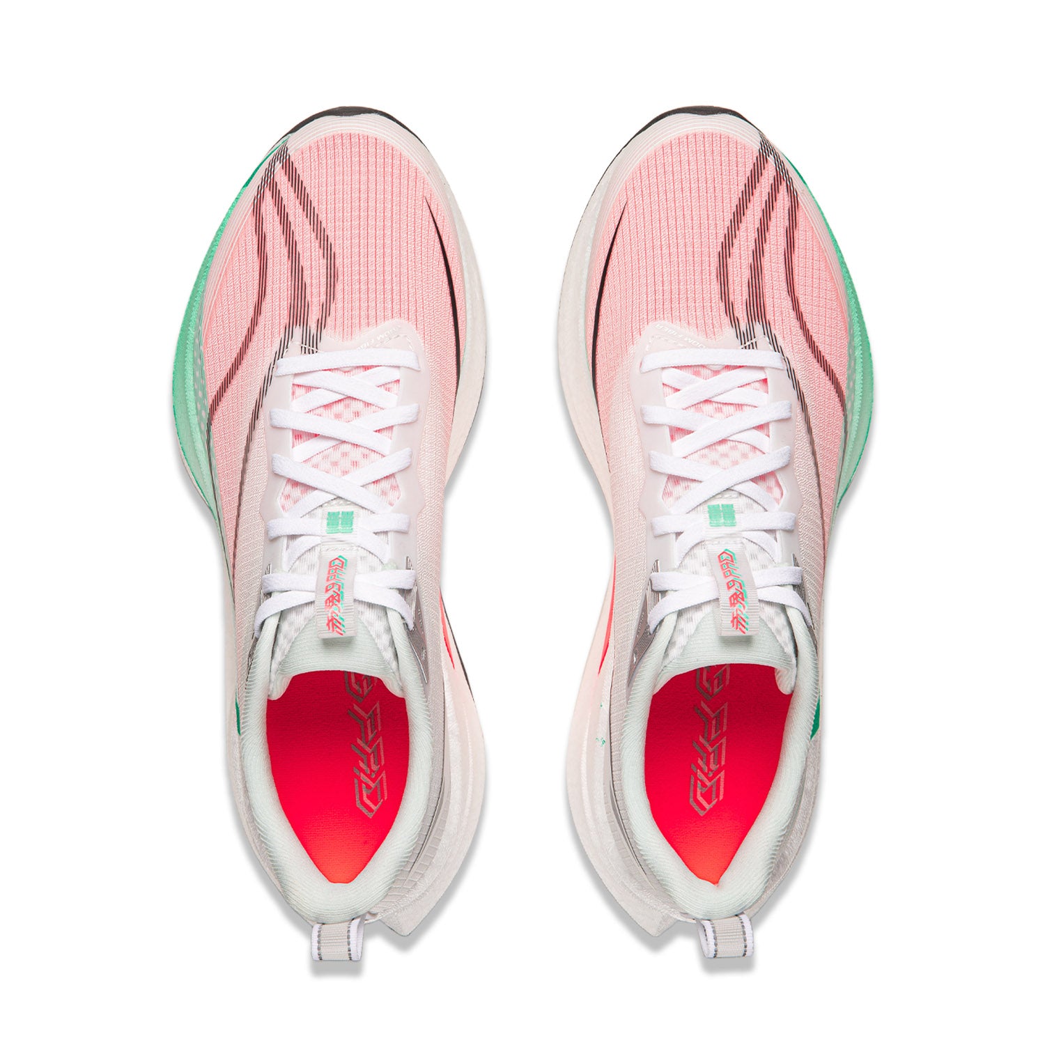 LiNing Rood Hare 9 PRO 'White Pink'