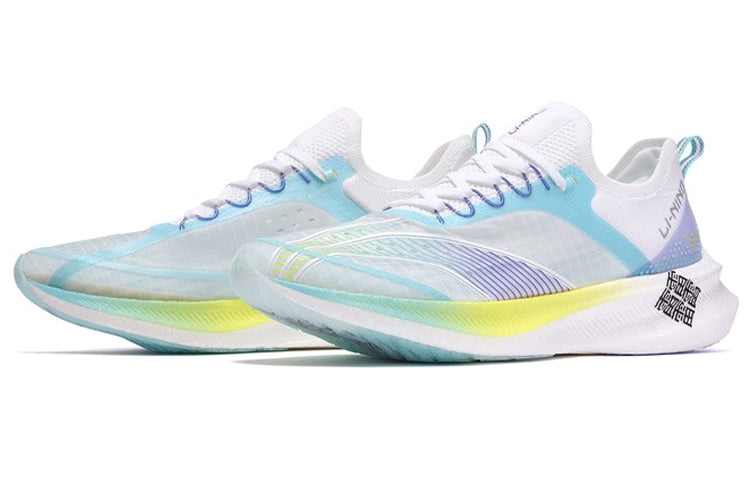 LiNing Feidian Challenger zapatillas de running 'Blanco Azul Morado' - Kicksown store