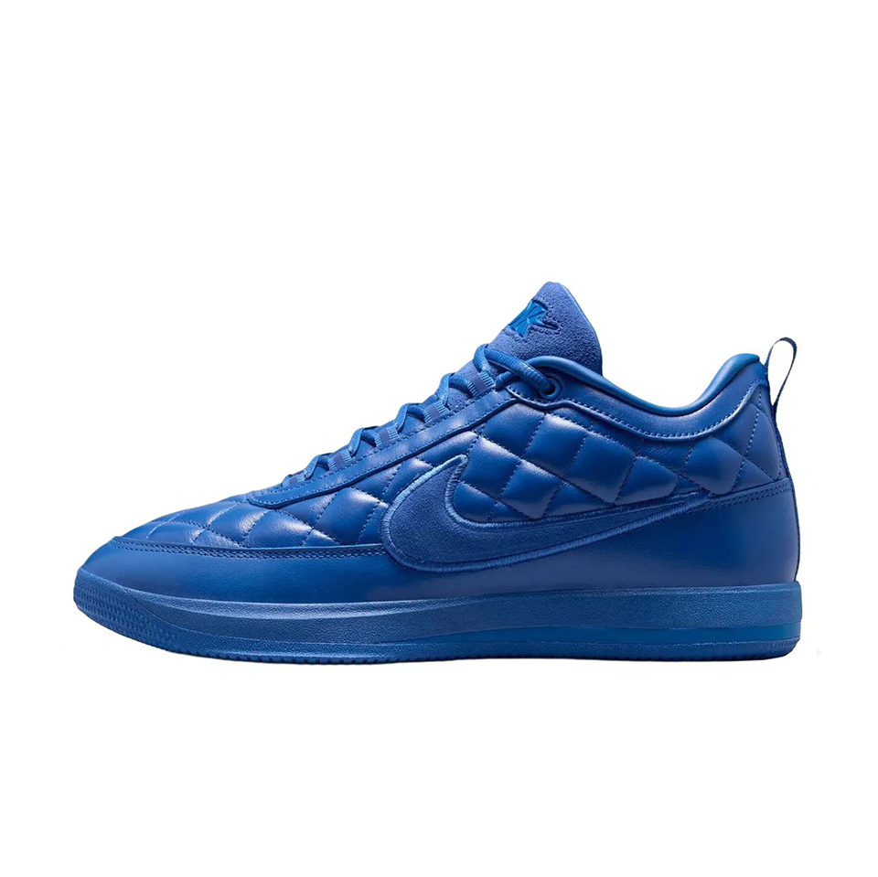Nike Book 2 'Royal Blue'
