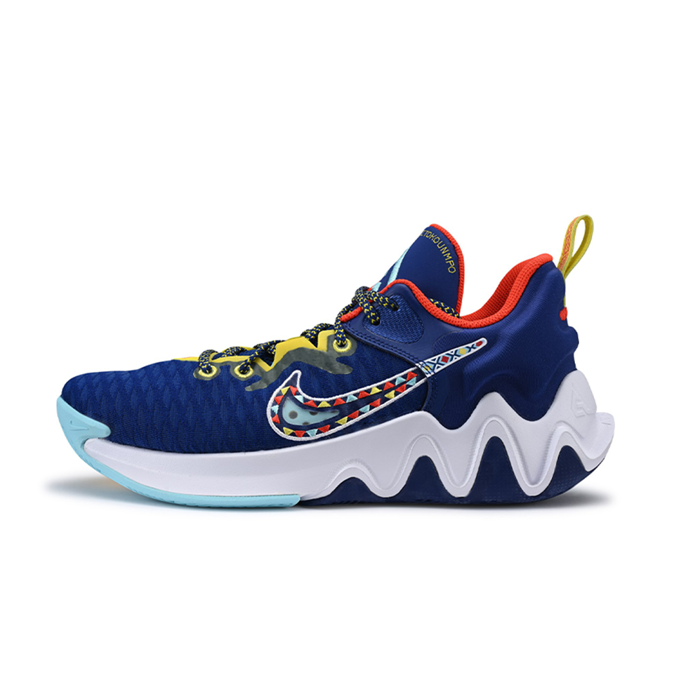 Nike Giannis Immortality 'Blue'