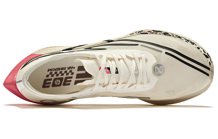 ERKE Infinite 2.0 'Pink Leopard' | Running Shoes