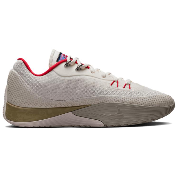 Nike ST Flare 'Beige'