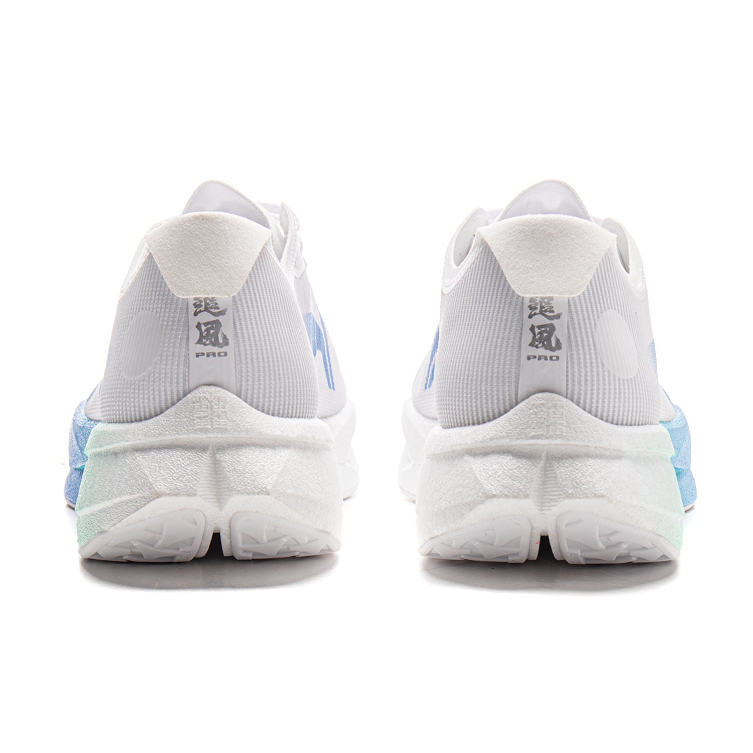 LINING Trend Pro 'White Blue' - Kicksown store