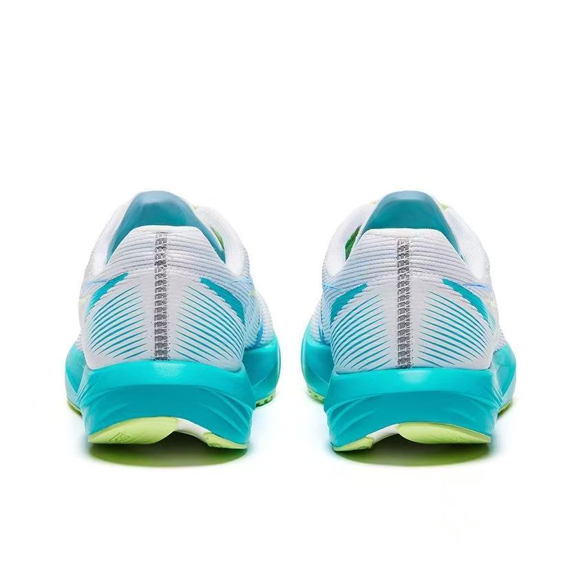 HEALTH Qiangjing 'Track Blue'