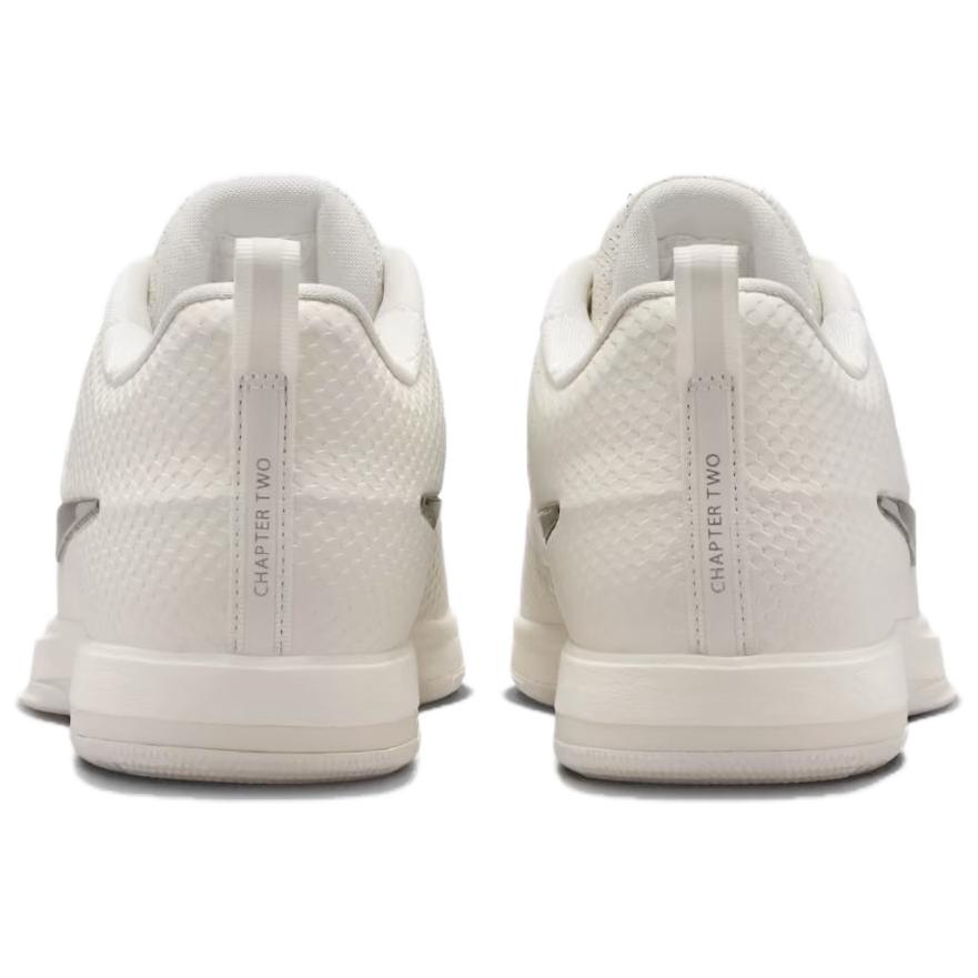 Nike Book 2 'LX EP'