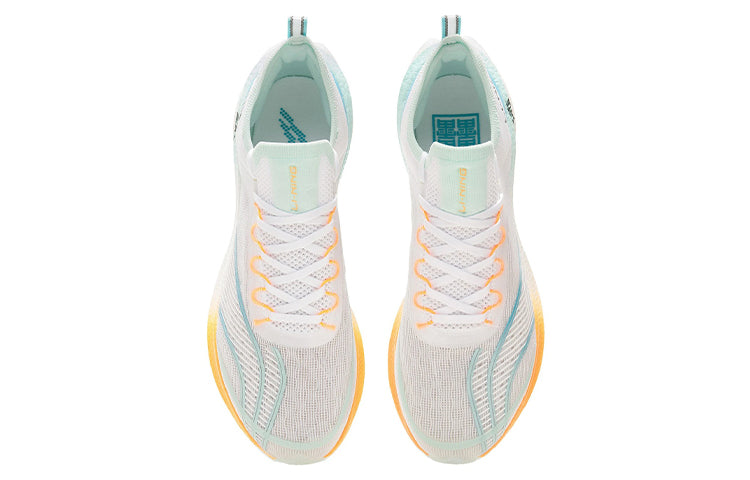 LiNing Feidian Challenger Hardloopschoenen 'White Blue' - Kicksown winkel