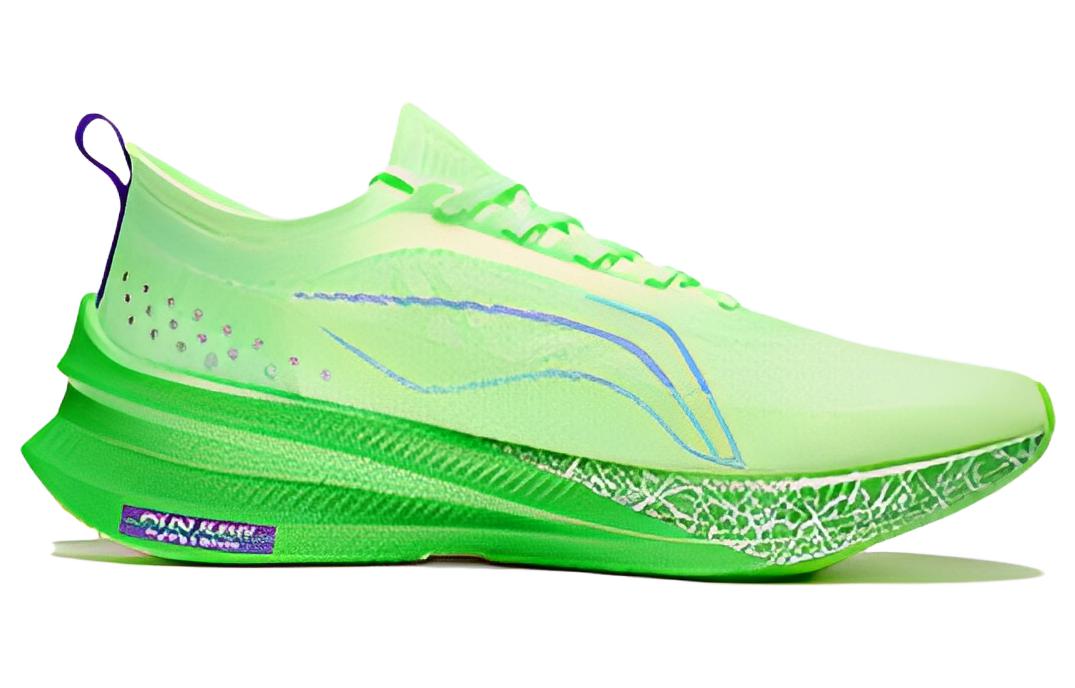 LiNing Feidian 3 Elite zapatillas de running 'Claro Neon Verde' - Kicksown store