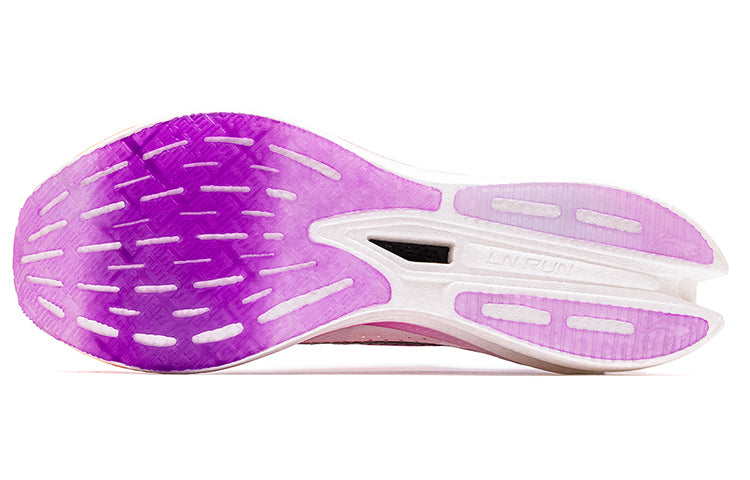 LiNing Feidian 2 Elite Running Shoes 'Purple' - متجر KICKSOWN