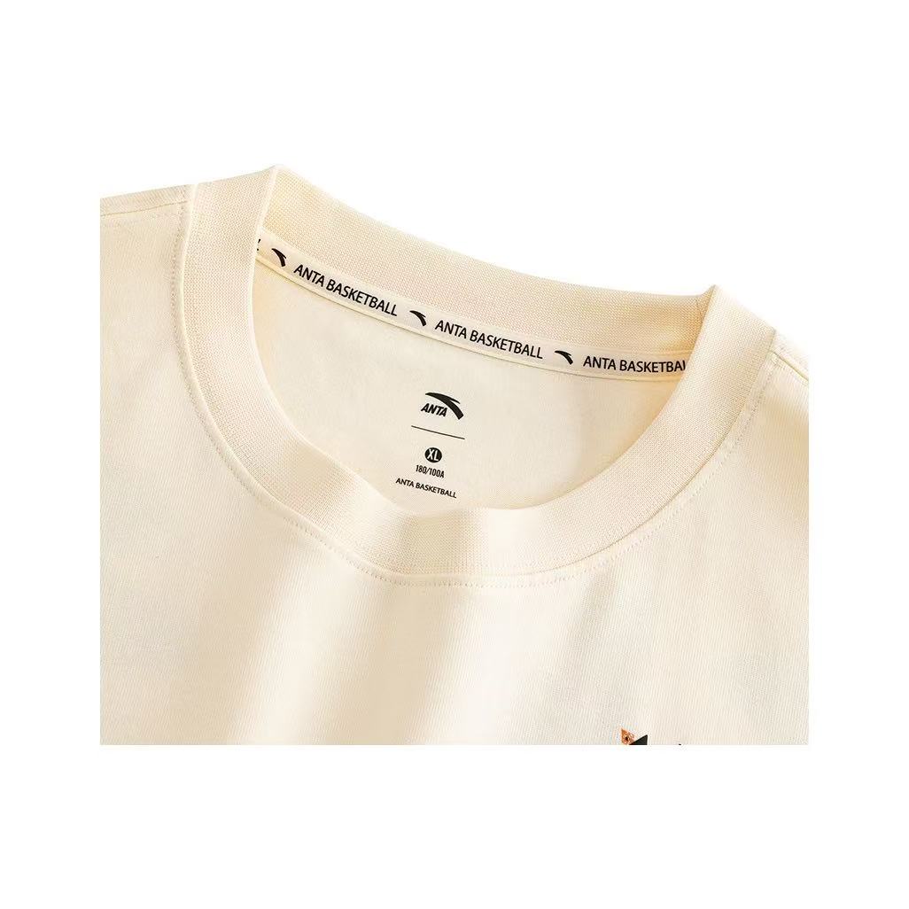 Anta Kai Serie Kaifeng T-Shirt 'Beige'