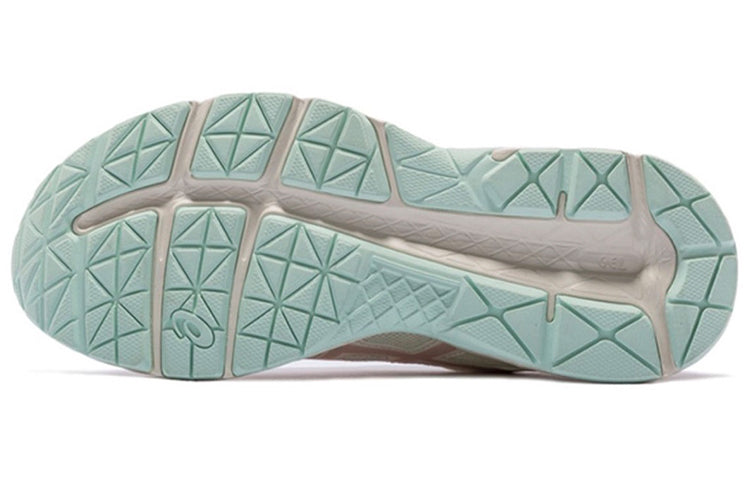 Asics Gel contend 4 'Grey Pink' 「Women」