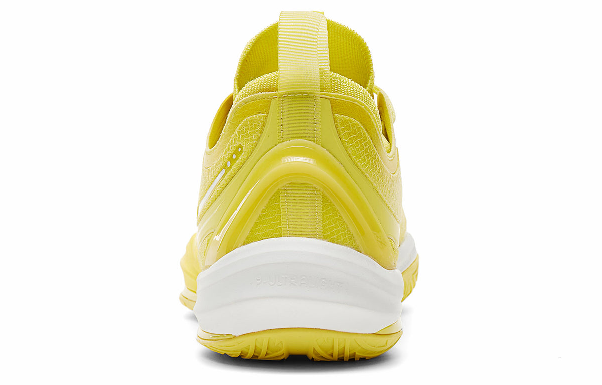 PEAK Light 3.0EX 'Corn Yellow'