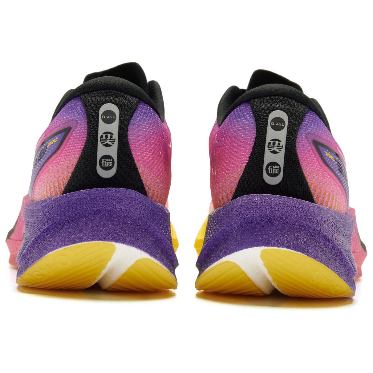 QIAODAN Wind-Running 3.0 PRO Hardloopschoenen 'Scorching Pink Enchanted Purple'「Dames」